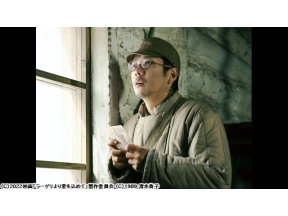 ラーゲリより愛を込めて