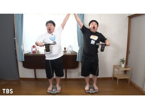 それって実際どうなの会【お餅は本当に太るのか?正月のギモン大検証SP】