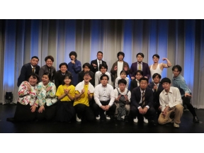 冗談来人プレゼンツ　アオタガイグランプリ2025