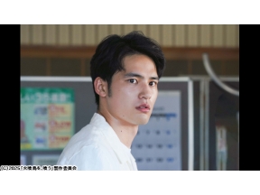 火喰鳥を、喰う