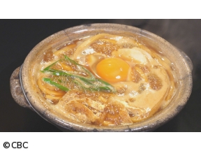 太田×石井のデララバ名古屋めし！味噌煮込うどん「山本屋本店」に密着140…