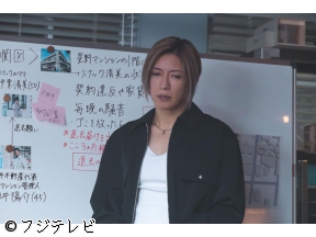 ブラックトリック〜裁きを操る弁護人〜【恋は、国境を越えて】　#05