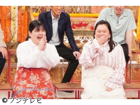 ホンマでっか!?TV【「お米」の潜在能力】
