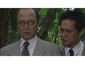 <BSフジサスペンス傑作選>坊ちゃん教授の事件簿3