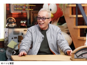 所さんのそこんトコロ【怒涛のスゴ技連発!2 時間半SP】