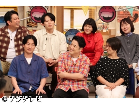 さんまのお笑い向上委員会▼引き締めブームの吉田とプライドを捨てれない相方岡下![…