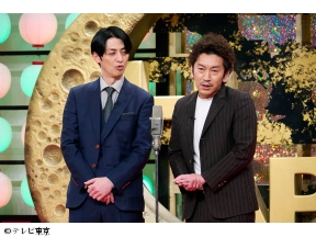 すっかり にちようチャップリン★ツートライブvs流れ星vsふかわりょうvsギース