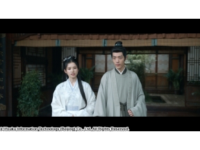 蔵海＜ザンハイ＞伝〜静かなる炎、宮廷を揺るがす〜 #35