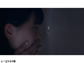 全国映画祭　短編シネマセレクション#12「ハチワン結婚相談所」
