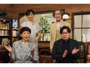 武田鉄矢の昭和は輝いていた【青江三奈〜ブルースの女王・貴重歌唱映像と人生】