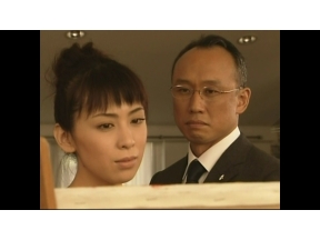 <BSフジサスペンス名作選>捜査検事・千草泰輔の事件ファイル　赤の組曲