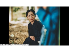 北方謙三　水滸伝 #6