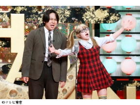 すっかり にちようチャップリン★千鳥絶賛！ネクストブレイク芸人が続々登場