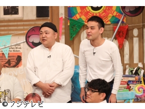 さんまのお笑い向上委員会▼老化が急進行中の錦鯉!リアルボケ長谷川&こどおじ渡辺