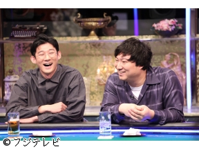 酒のツマミになる話▼器の大きい人ってどんな人?▼飲食店のパフォーマンスは必要?