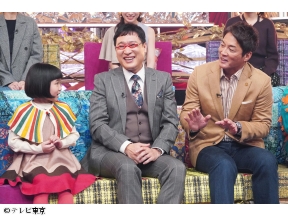 昭和ｖｓ令和！「世代を超えて愛される最強ヒット曲100連発!第7弾」3時間半SP