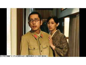 ラーゲリより愛を込めて