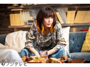 ポリティカルパン【石原さとみ×野木亜紀子の怪盗エンタメ!250円】　#04