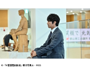 #居酒屋新幹線　第5話「郡山編」(全12話)