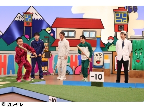 華大さんと千鳥くん 長嶋一茂スパイ参戦で大暴れ▼野球バントゲームで失敗…