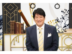 世の中お金で見てみよう