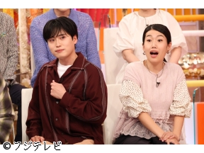 ホンマでっか!?TV【自分史上最高の「美顔」になる15の方法】
