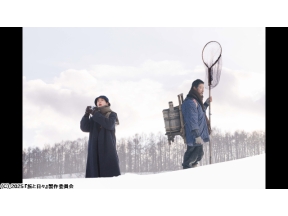 旅と日々
