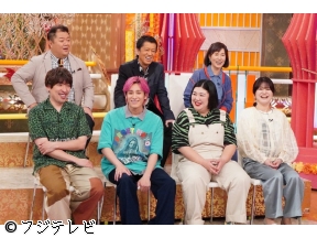 ホンマでっか!?TV◆痩せる5選!キツイ運動“ほぼゼロ”内臓脂肪をスッキリ解消