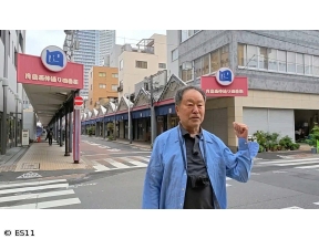 太田和彦のふらり旅 新・居酒屋百選　東京 月島・佃で太田さん絶賛の酒肴を…