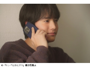 キンパとおにぎり　第8 話「なりたい自分の探し方」