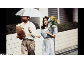 時計　Ａｄｉｅｕ　ｌ'Ｈｉｖｅｒ