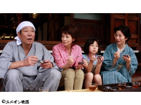 <3時のサスペンス>夏樹静子サスペンス検事・霞夕子2〜無関係な死〜