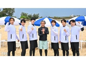 6SixTONES　天才幹事ムロツヨシ参戦!ムロ考案“一生忘れられない沖縄旅