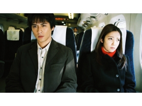 <土曜サスペンス>浅見光彦シリーズ21　熊本・菊池伝説殺人事件