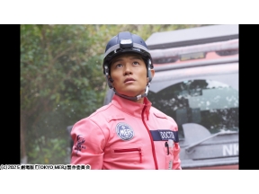 劇場版『ＴＯＫＹＯ　ＭＥＲ〜走る緊急救命室〜南海ミッション』