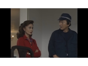<お昼のサスペンス>おもろい夫婦事件帖1