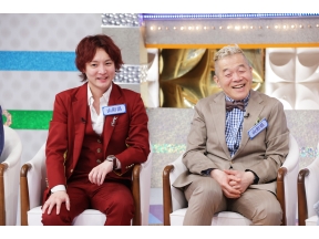 ありえへん∞世界「衝撃映像＆衝撃(秘)グルメSP&秋田人vs山形人vs岩手人(秘)生態調…
