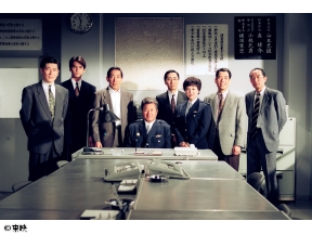 ドラマブレイク・はぐれ刑事純情派 第７シリーズ 第１話