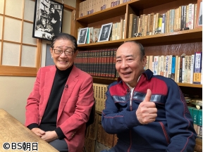 関口宏の雑誌の記憶　「スナック 前編」