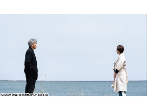 海の沈黙（２０２４）