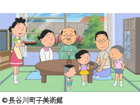 サザエさん【憧れの松／うっかりでしっかり ほか】