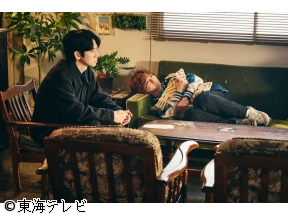 土ドラ・時光代理人 ＃０２【三つの伝言】