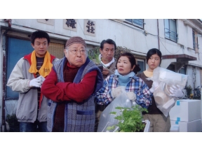 ミステリー・セレクション・自治会長糸井緋芽子 社宅の事件簿6