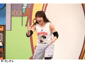 華大さんと千鳥くん　ガマン強さ頂上決戦!パンサー尾形・浜口京子・キテレ…