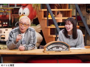 所さんのそこんトコロ【新企画！キッチンカー珍美丼＆昭和レトロ専門店】