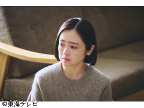 土ドラ・時光代理人 ＃０１【消えた息子】