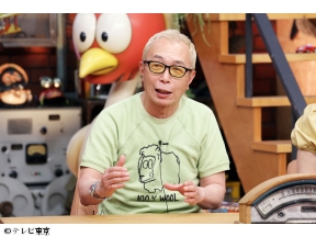 所さんのそこんトコロ【街道のお宝旅完結！＆レトロハンター＆開かずの金庫】