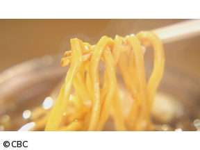 太田×石井のデララバ名古屋めし！味噌煮込うどん「山本屋本店」に密着140…