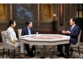 カンブリア宮殿【電気事業も手掛ける！日本のエネルギーを支えるガスNo.1企業】