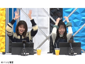 有吉ぃぃeeeee!「桃鉄最強王」決定戦!初の西日本王者は誰だ?チャリ走で爆走